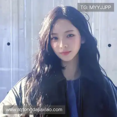 韦心诚